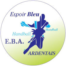 Logo EB ARDENTES